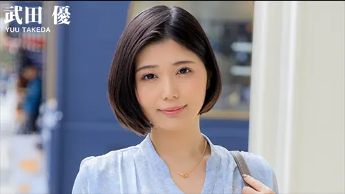 แอบเย็ด แนวเล่นชู้ แตกใน เอวีดูฟรี เอวีซับไทย